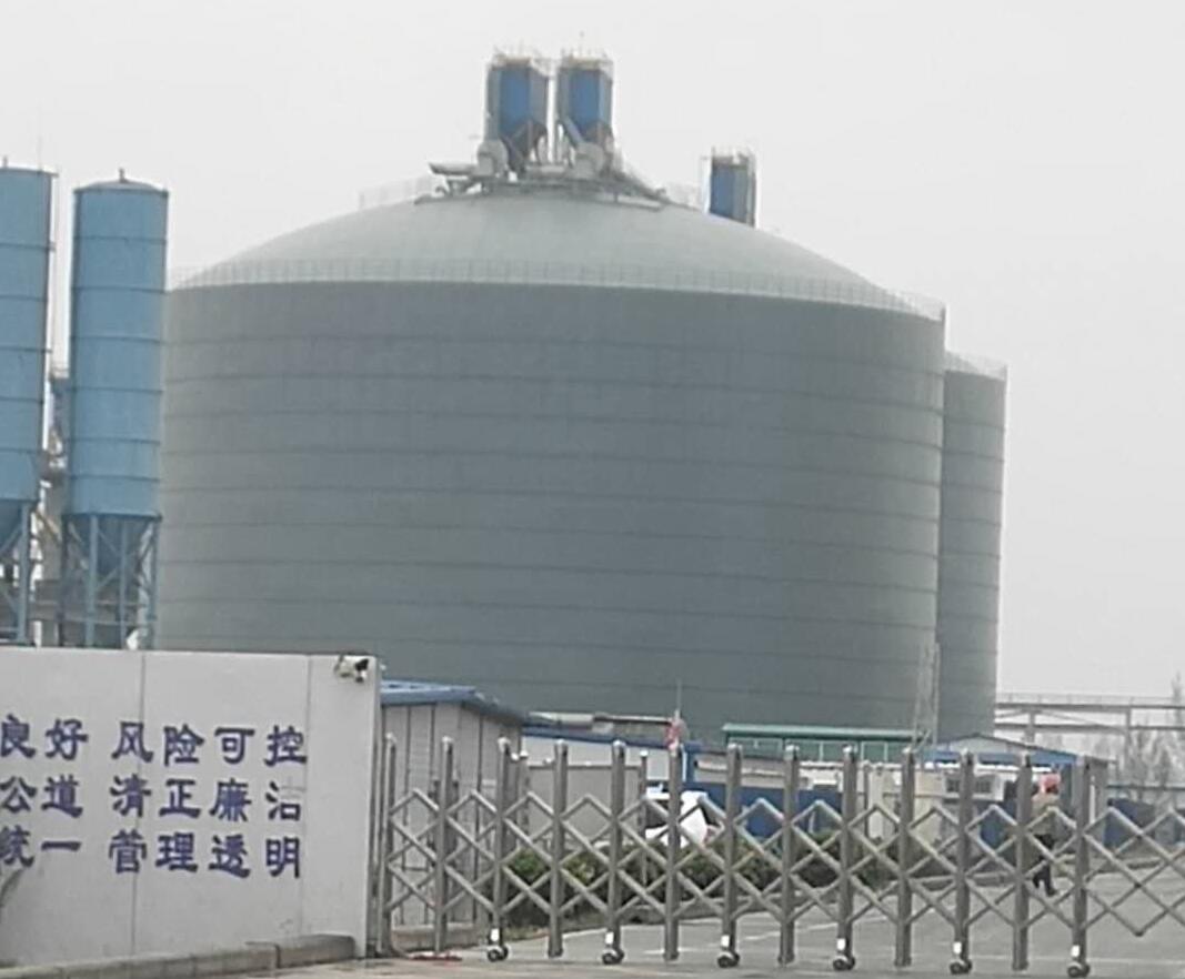 汉南4万吨粉煤灰储存库